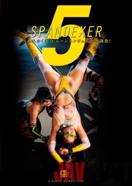 [EngSub]GHKO-036 Studio Giga SPANDEXER 5 Vanishing Ability!Moon Angel Body Torture!~