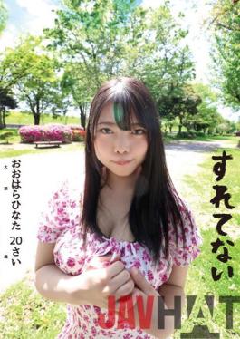 SLN-002 Studio Puramu Hinata Ohara 20 Years Old F Cup Hinata Ohara