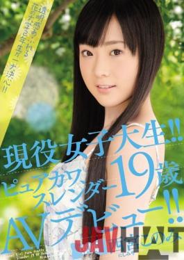 [EngSub]MIDE-370 Studio MOODYZ Active College Studentpyuakawa,Slender 19-year-old Av Debut Nishinomiya Konomi