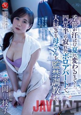 ENGSUB FHD-ROE-051 Studio Madonna Until The Season Changes To Sweaty Summer ... In A Lonely Rag Apartment Of Four And A Half Mats,I Trained My Favorite Mother In Captivity. Rieko Hiraoka