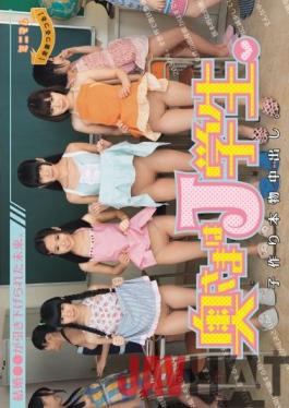 [EngSub]MUM-161 Studio Minimamu Future Marriage ? Is Pulled.Wife J Students.And Out Child Making In Real. (All Wife Slippery)