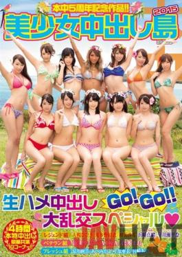 [EngSub]HNDS-038 Studio Honnaka 5th Anniversary Work In This! !Pies Pretty Island 2015