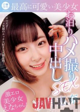 LOL-211 Studio GLAYz B Senka The Most Cute Beautiful Girl Staying Gonzo Creampie SEX Ena Satsuki