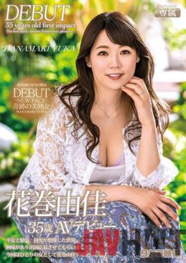 ZOKU-023 Studio Takara Eizou Yuka Hanamaki 35 Years Old AV Debut
