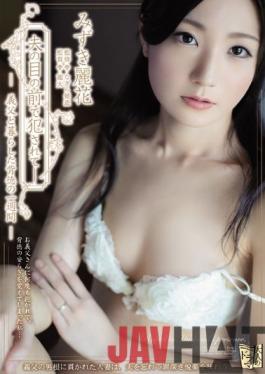 [EngSub]ADN-234 Studio Attackers A Crime In Front Of Her Husband-A Week Of Immorality That Lived With Father-in-law Reika Mizuki