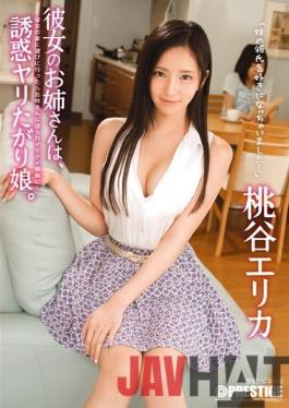 [EngSub]ABP-171 Studio Prestige Sister,Her Daughter Was Rising Temptation Spears. Momodani Erika