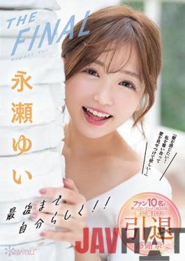 CAWD-371-Chinese-sub Studio Kawaii Yui Nagase THE FINAL Be Yourself Until The End! "I Want To Feel Love! I Want You To Scramble For Me And Show Me Your Love ..." Retirement Thanksgiving Full Of Love,Laughing And Crying With 10 Fans