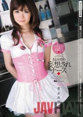 MIDD-635-Chinese-sub Studio MOODYZ Nurse Is Delusion Of Rei Kiyomi