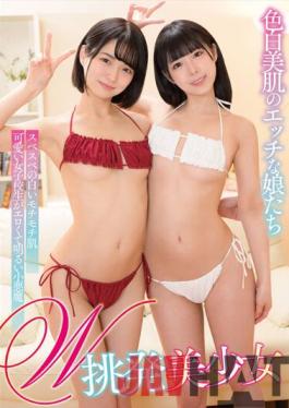 BANK-089 Studio Ma?ko Ginkou W Provocative Beautiful Girl Naughty Girls With Fair Skin