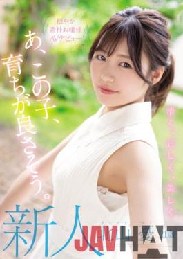 MIFD-216 Studio MOODYZ Newcomer,21 Years Old Ah,This Girl Seems To Have Grown Up Well. Clean,Righteous,Beautiful Gentle Simple Lady AV Debut Yuu Kitayama
