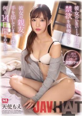 SSNI-689-Engsub Studio S1 NO.1 STYLE For A Month Without Her,I Couldn't Stand My Abstinence And Reached Out To My Best Friend For 14 Days ... Moe Angel