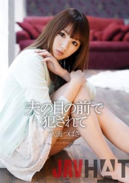 IPZ-573-Engsub Studio IDEA POCKET And It Is Fucked In Front Of Her Husband's Eye Tsubasa Amami