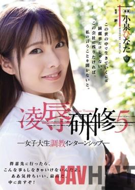 RBD-964-EngSub Studio Attackers Ryo ? Training 5 Female College Student Training Internship Hinata Koizumi