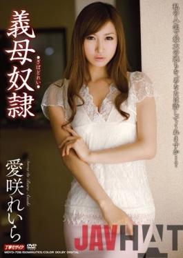 MDYD-728-ChineseSub Studio Tameike Goro Mother-In-Law Slave Rei Aisaki