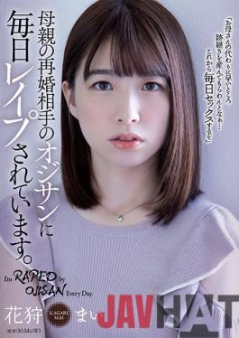 RBK-047-ChineseSub Studio Dragon I'M Being Screwed Every Day By My Mother'S Remarriage Partner'S Old Man. Hanakari Mai