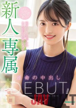 HMN-234 Studio Debut That Girl,A Former Teen Model Who Is A Rookie Exclusive,Is 20 Years Old And Fated Vaginal Cum Shot Debut! Luck Mei