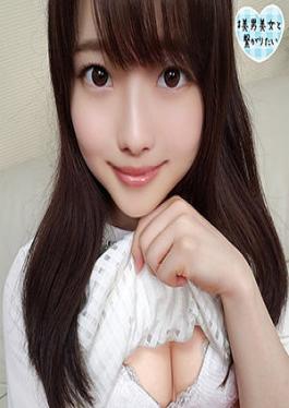 SQB-167 Studio Chiharu