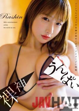 OAE-222 Studio Naked God Naked God Unpai