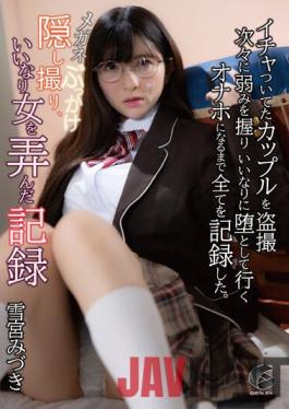 GENM-111 Studio Glasses Bukkake Hidden Camera,Record Playing With A Compliant Woman Mizuki Yukimiya