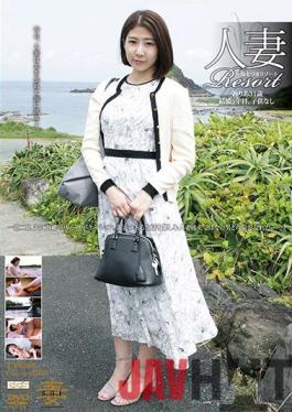 GBSA-076 Studio Married WomanResort Married Woman Resort Miria 31 Years Old