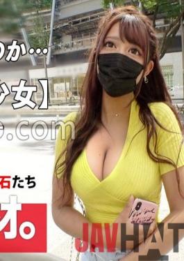 ARA-547 Studio [Half Beauty] [Dark Skin] Influencers with more than 100,000 followers such as Lee Star and TkTk apply for AV shooting! The reason is,"I'm usually seen... I want you to look further ahead." With the finest fucking and a beautiful butt full of flesh,I will shake my hips at the woman on top posture from myself ? Beautiful big H cup with brown skin and outstanding style! Don't miss the SEX that a cute beautiful woman is disturbed! !