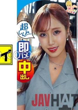 KING-092 Studio Phosphorus