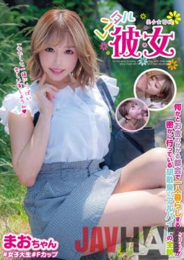 JUKF-090 Studio Bishoujo Senka Rental Girlfriend Mao-Chan Hamasaki Mao