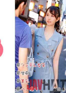 HNHU-0028 Studio Kaccha [Individual shooting spill] Hamedori Nampa # Raw # Beautiful Breasts # Tsundere Girls # Shaved Pussy # Gonzo # Production # Immediate Saddle # Comparable