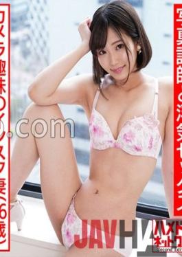 HMDNC-509 Studio Hamedori Network 2nd [Chinpo fallen married woman! ! ] 26-year-old Instagram wife who made her camera debut. Handsome Lecturer's Big Dick And Small Pussy Broken Hard Piston Fucking! ! [Extreme vaginal cum shot]