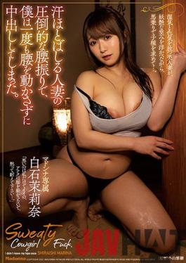 JUL-781_EngSub Studio I Ejaculated Without Moving My Waist. With The Overwhelming Hip Swing Of A Sweaty Married Woman, I Never Moved My Hips And Made Vaginal Cum Shot. Marina Shiraishi