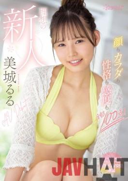 CAWD-425 Studio Kawaii Face, Body, Personality, And Sensitivity Are All 100 Points! The Ideal Rookie Mishiro Ruru Av Debut