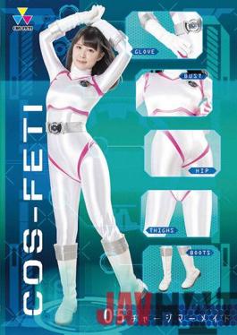 CSFT-05 Studio Giga My Girlfriend Was Taken Down By My Neighbor. Wakeari Property With Peephole Akari Mitani