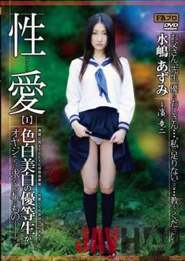 RHTS-014 Studio Fa Pro Invited By My Mother-In-Law'S Lustrous Body Who Aspires To Be An Underwear Model ... Momoko Isshiki For A Week Who Drowned Many Times With Her Instinct