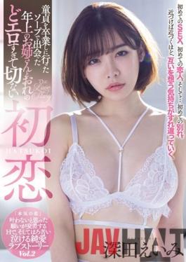 MIAA-170 ENGSUB Studio MOODYZ I Went To A Soapland Because I Wanted To Lose My Cherry Boy Virginity,And There,I Met Somebody Like An Elder Sister Who Was So Sweet And Erotic That She Became My First Love. Eimi Fukada