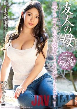 MEYD-599 ENGSUB Studio Tameike Goro- My Friend's Mother I Was Raped By My Son's Friend And Got Squid Many Times ... Meguri