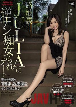 CJOD-316 ENGSUB Studio Bi Back Alley JULIA Reverse Nan Slut Date Until Morning,Many Times With Vaginal Cum Shot & Male Tide,Ji Po Criminal ...