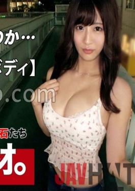 KING-095 Studio Amateur Participation Variety Misaki