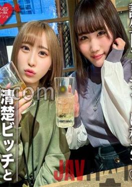 OREV-025 Studio  treetop