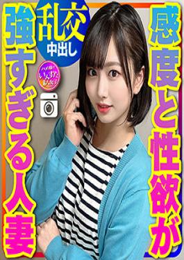 INSTC-313 Studio  Arisa