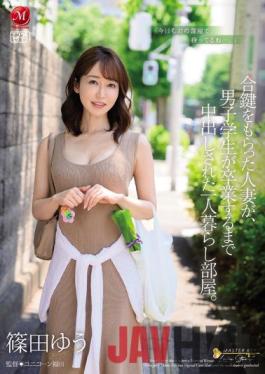 JUQ-088 Studio Madonna A Single Room Where A Married Woman Who Received A Duplicate Key Was Vaginal Cum Shot Until The Male Student Graduated. Shinoda Yu