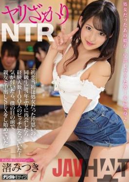 HND-771 ENGSUB Studio Honnaka Jari Zakari NTR When I Met My Unrequited Classmate Who Was A Virgin At First Love For The First Time In 3 Years,It Was A Bitch With 100 Experienced People! When I Noticed,I Started To Cum SEX With My Best Friend In Front Of Me ...