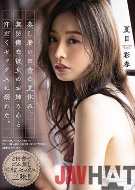 ENGSUB FHD-ADN-337 Studio Attackers Summer Vacation In The Hot And Humid Countryside. Drowned In Sweaty Sex With Her Defenseless Sister. Natsume Saiharu