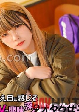 SRTD-0306 Studio Post Market Amateur Itte Q An otaku girl who is deeply interested in AV that feels modest