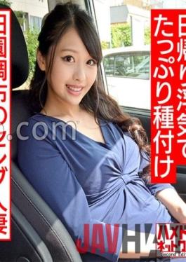 HMDNC-514 Studio Hamedori Network 2nd [Personal Shooting] Denenchofu Celebrity Married Woman 27-Years-Old Portio Poked And Acme Fallen Plenty Of Seeding In A Day Cheating Intended To Play [Amateur]