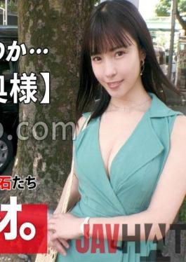 ARA-552 Studio ARA [Beautiful wife] [Too erotic style] A beautiful wife who is too beautiful came. My husband is away from home and doesn't have a chance to release his sexuality. As the saying goes,``Adultery is a culture,'' I came here to experience things that aren't cool while my husband wasn't there? A transcendence blowjob that pleases a man with beautiful skin. It is beautiful to feel the excitement with the face that has not been in a long time,and the body trembles and feels pleasure. D