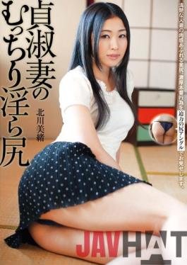 ADZ-298_Uncensored_Leak Studio Kuki Ass White Booty 13 Of Indecent Kitagawa,Mio Chaste Wife