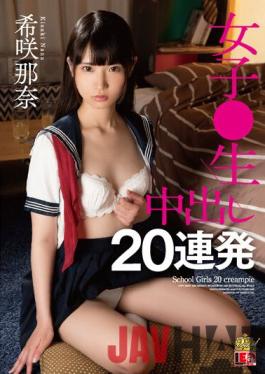 IESP-705 Studio IE NERGY Nana Kisaki Female ? Raw Creampie 20 Shots