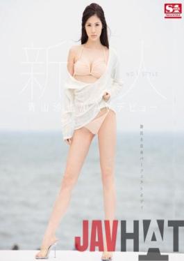 Uncen leaked SNIS-702 Studio S1 NO.1 STYLE Rookie NO.1STYLE Sayaka Aoyama AV Debut (Blu-ray Disc)