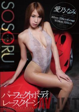 Uncen leaked SSR-028 Studio SOSORU Perfect Body Race Queen Love ? Par