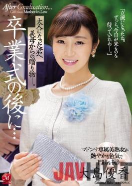 JUQ-102 Studio Madonna After The Graduation Ceremony ... A Gift From Your Mother-in-law To You Who Became An Adult. Yuka Oshima